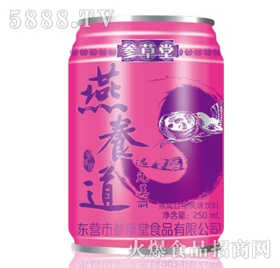CtL(fng)ζ250ml