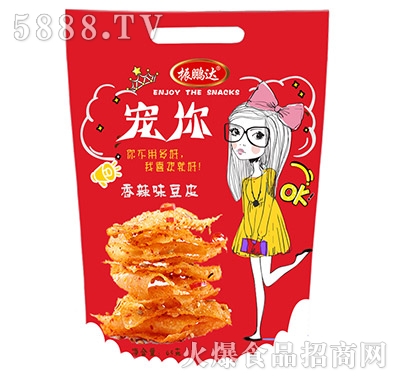 i_(d)㶹Ƥζ65