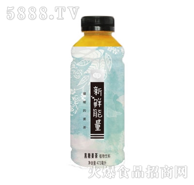 rֲϺǽ473ml