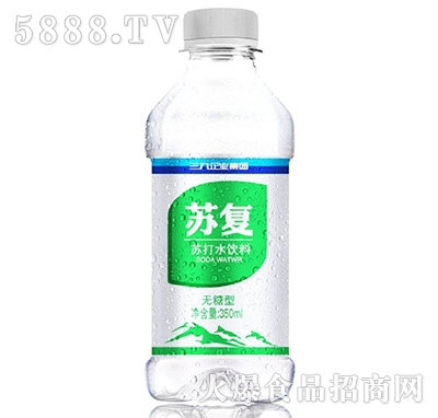K(f)Kˮo350ml