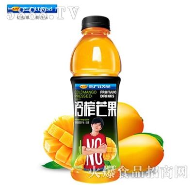 Ʒեâ֭550ml