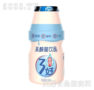 B(yng)Ʒ100ml