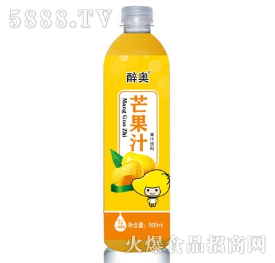 Wâ֭ζ500ml