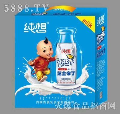 СԪ֥ʿƷ