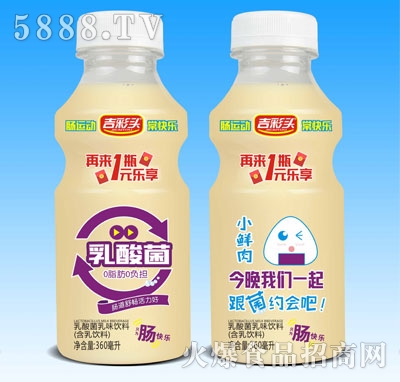 ^Сrζ360ml
