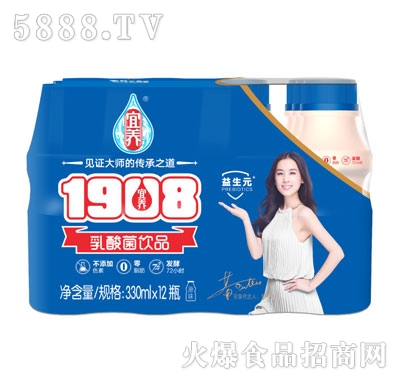 B(yng)1908ƿƷĤԭζ330MLx12ƿ
