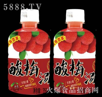 (mng)÷350ml