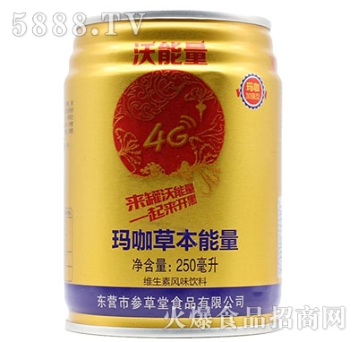 ݱ250ml