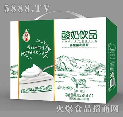 B(yng)Ʒl(f)250ml12