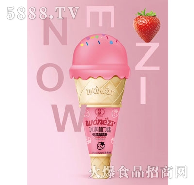 бܿζ(f)ϵƷݮζ125ml
