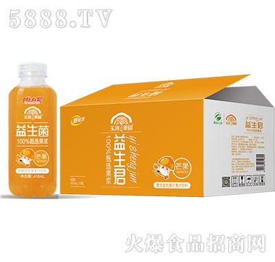 410ml15񴨹@֭â֭