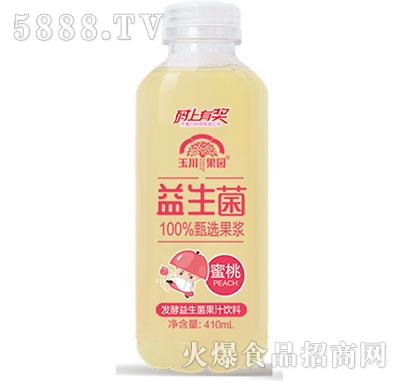 410ml15񴨹@֭֭