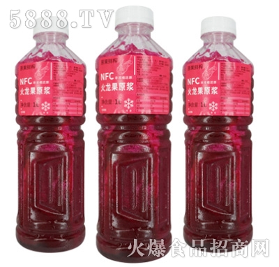 鸻NFCԭ{1kg