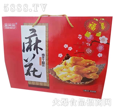 黨Yb