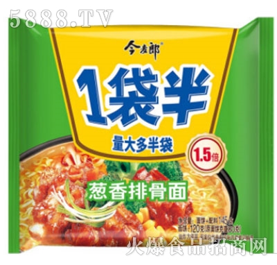 һ[Ź120g