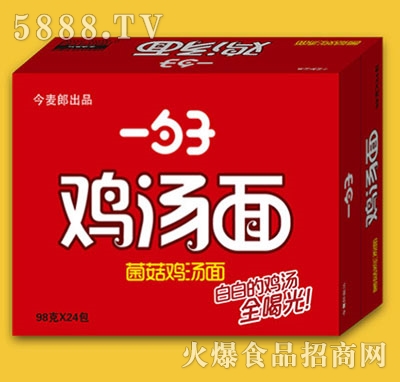 һӾu98gx24