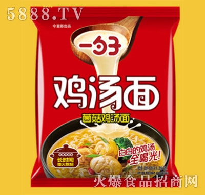 һӾu