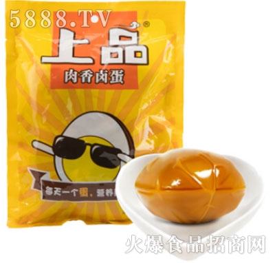 Ʒu