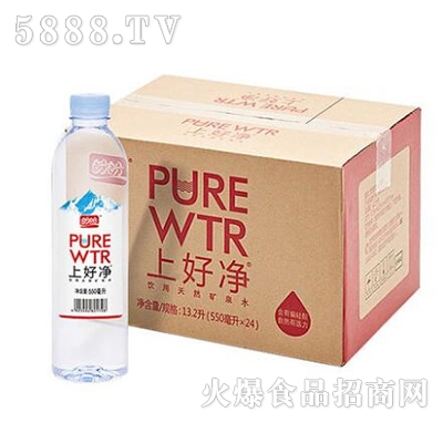 ϺÃVȪˮ550ml