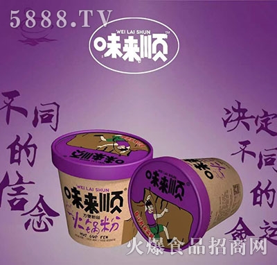 ζ(li)혻偷