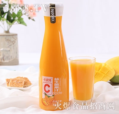 â֭1.25L