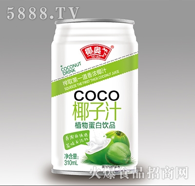 ҬWҬֲ֭ﵰƷ310ml