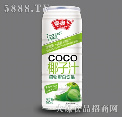 ҬWҬֲ֭ﵰƷ960ml