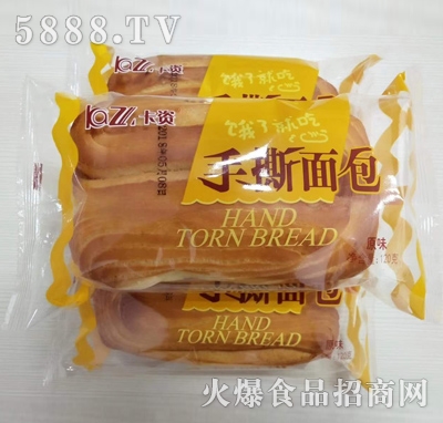 Y˺ԭζ120g
