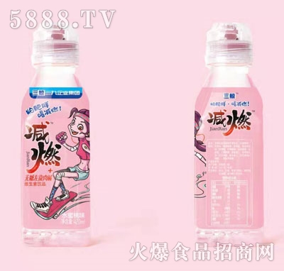 Lpȼo(w)ASƷˮζ420ml