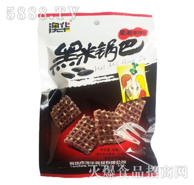A偰汬ζ75