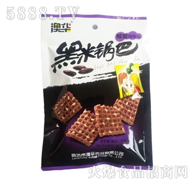 A偰Źζ75