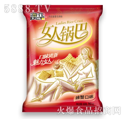 AŮ偰зζ90