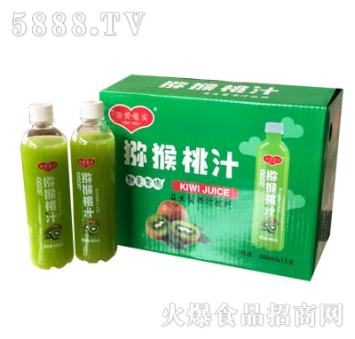 ِ۹(sh)J֭480ml