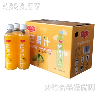 ِ۹(sh)â֭480ml