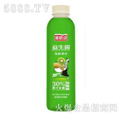 ǆl(f)ͫJ֭500ml