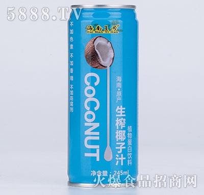 1̖(ho)եҬ֭245ml