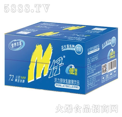 M350ml