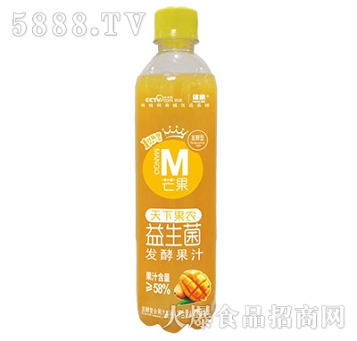 \¹r(nng)l(f)â֭480ml