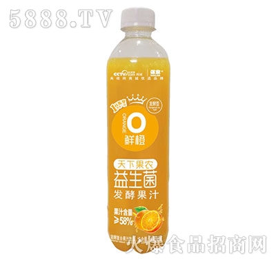 \¹r(nng)l(f)r֭480ml