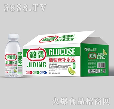 450ml15a(b)ˮҺζ