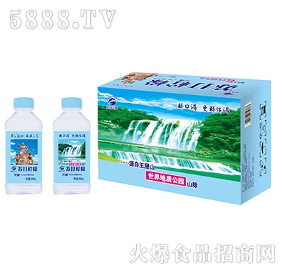 350ml24oK