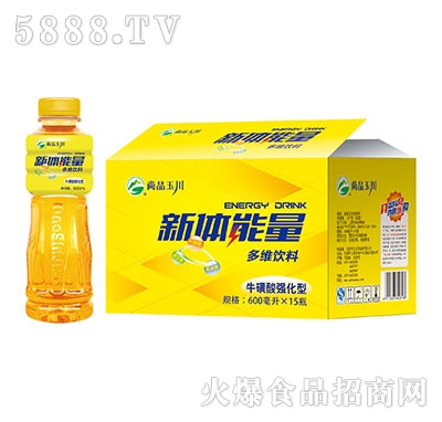 600ml15wţS