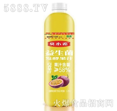 ĪСϣl(f)Ͱ֭1.25L