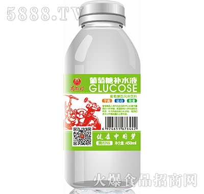 Ͻִa(b)ˮҺζ450ml