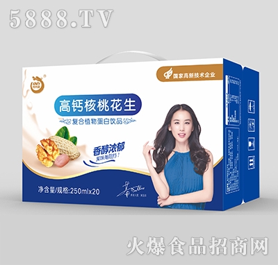 }һͺֲﵰƷ250ml20