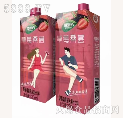 ۶ϲݮɣ؏(f)Ϲ֭330ml