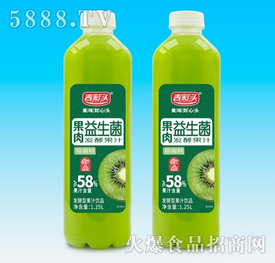^Jl(f)͹֭1.25L