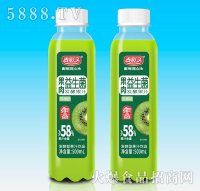 ^Jl(f)͹֭500ml