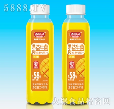 ^âl(f)͹֭500ml