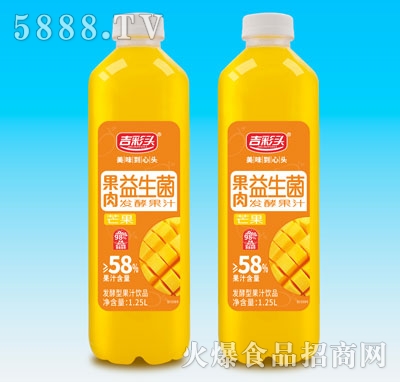 ^âl(f)͹֭1.25L